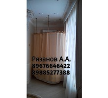 Эксклюзивные карнизы для шторок в ванную комнату - Ремонт, отделка в Краснодарском Крае