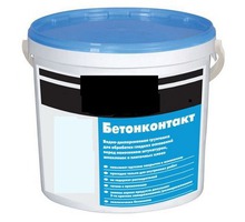 Бетоногрунт (бетоноконтакт) фасовка 15 кг цена 920,00 р/шт - Ремонт, отделка в Краснодаре