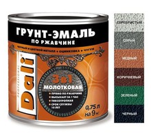 Молотковая грунт-эмаль 3 в 1 - Лакокрасочная продукция в Краснодаре