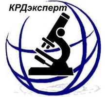 Независимая экспертиза качества  туристических и спортивных товаров и снаряжений - Юридические услуги в Краснодарском Крае
