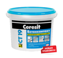 Церезит СТ19, Ceresit CT 19 Бетонконтакт, 15кг - Цемент и сухие смеси в Краснодаре