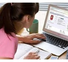 Удаленная перспективная работа. Обучение - Образование / воспитание в Геленджике