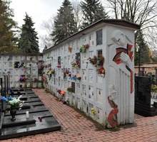 Сочи . Крематорий . Кремация тел умерших - Ритуальные услуги в Краснодарском Крае