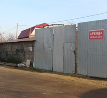 Сдаю помещение и территорию - Сдам в Краснодарском Крае