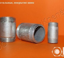 Стальные бочата (бочонок) - Металлические конструкции в Краснодарском Крае