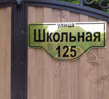 Отдых в Голубицкой на Азовском море - Гостиницы, отели, гостевые дома в Краснодарском Крае