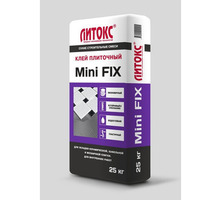 Плиточный клей Литокс МиниФикс Mini Fix, 25кг - Цемент и сухие смеси в Краснодаре