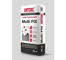 Плиточный клей Литокс МультиФикс Multi Fix, 25кг - Отделочные материалы в Краснодарском Крае