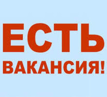 Менеджер по персоналу в  Крупную компанию  - IT, компьютеры, интернет, связь в Новокубанске