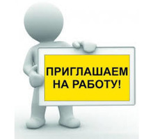 Специалист по набору персонала - Другие сферы деятельности в Крымске