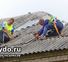 Ремонт Крыш. Желоб. Водосток. Коньки. Армавир и Новокубанск. - Кровельные материалы в Армавире