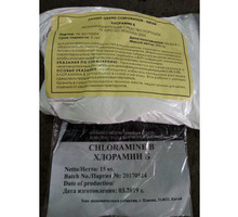 Дезинфицирующие средство (россыпь) ( мешочки по 300 гр) хлорамин б меш.15 кг - Продажа в Тимашевске