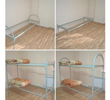 Кровати металлические для рабочих, общежитий, для комплектации бытовок. - Мебель для спальни в Апшеронске