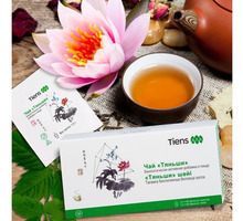 Чай зеленый антилипидный Тяньши - Медицинские услуги в Сочи