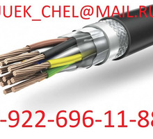 Куплю кабель провода с хранения - Электрика в Краснодаре