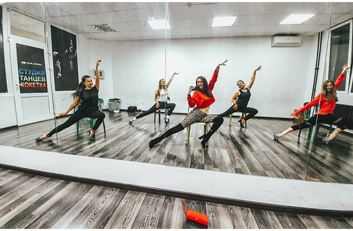 Стрип Пластика. Танцы для женщин в Новороссийске - Танцевальные студии в Новороссийске