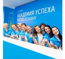 Дополнительный доход с Атоми - Работа на дому в Сочи
