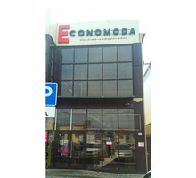 Требуется продавец-консультант - Продавцы, кассиры, персонал магазина в Тимашевске