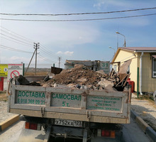 Услуга вывоза строительного мусора - Вывоз мусора в Краснодарском Крае