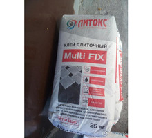 Литокс Мультификс плиточный клей - Отделочные материалы в Краснодаре