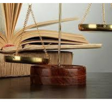 Программа подготовки арбитражных управляющих - Курсы учебные в Армавире