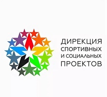 Требуется промоутер - Работа для студентов в Краснодарском Крае