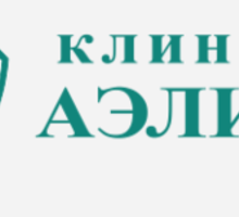 Эндоскопия, УЗИ - Медицинские услуги в Туапсе