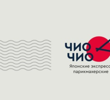 Стрижки от 350 р. - Парикмахерские услуги в Усть-Лабинске