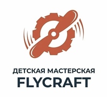 1 сентября раздавать бесплатные самолётики и флаеры - Частичная занятость в Краснодаре