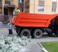 Вывоз мусора - Вывоз мусора в Краснодарском Крае