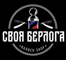 Стрижки мужские, детские - Парикмахерские услуги в Курганинске
