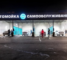 ​Требуется Оператор на мойку самообслуживания. - Автосервис / водители в Краснодаре