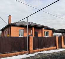 ​Продаётся 1-эт. новый дом в центре с. Красносельское, ул. Шевченко, 114/ 45/ 25 кирпич. - Дома в Краснодарском Крае