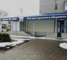 Оборудование для торговли и общепита - Продажа в Белореченске