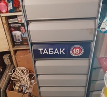 Продам ящики для торговли табачными изделиями - Продажа в Краснодарском Крае