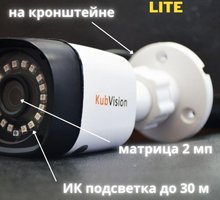 Уличная видеокамера AHD KV-2036 B1 v2 - Видеонаблюдение в Краснодарском Крае