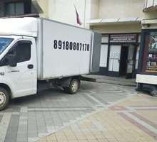 Грузовая Газель+ Грузчики - Грузовые перевозки в Краснодаре