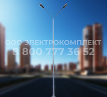 Опора освещения ОГК-8 - Прочие строительные материалы в Краснодарском Крае