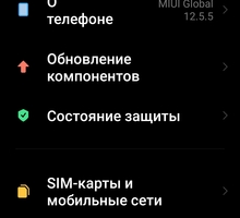 Телефон редми 9 - Смартфоны в Краснодарском Крае