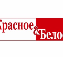 требуются сотрудники торгового зала - Продавцы, кассиры, персонал магазина в Краснодаре