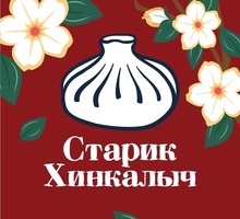 Требуется Кассир - Продавцы, кассиры, персонал магазина в Краснодарском Крае