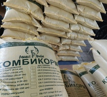 Комбикорм для курей, уток, бройлер,гусей - Сельхоз корма в Трудобеликовском