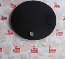 Крышка для тандыра d600 мм (металл) с термометром - Металлические конструкции в Краснодарском Крае