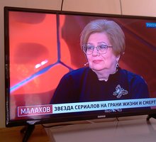 Телевизор 81 см диагональ - Телевизоры в Краснодарском Крае