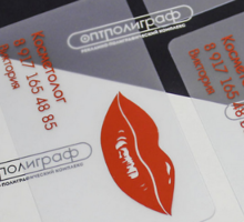 ПЕчать визиток с доставкой - Реклама, дизайн в Белореченске