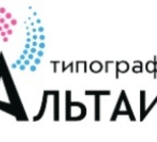 Печатник офсетной печати - СМИ, полиграфия, маркетинг, дизайн в Краснодаре