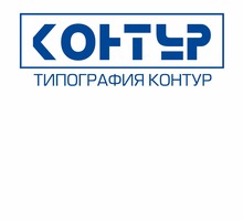 Менеджер по продажам в типографию - Менеджеры по продажам, сбыт, опт в Краснодаре