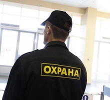 Требуется контролёр торгового зала ... - Охрана, безопасность в Елизаветинской