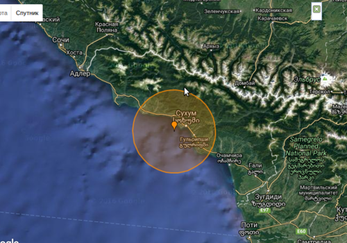 Землетрясение в краснодарском крае 2024. Землетрясения Черноморского побережья. Землетрясение в черном море. Землетрясение побережье черного моря. Землетрясение со спутника.