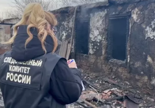 Трагедия на Кубани: при пожаре в жилом доме погибли трое детей